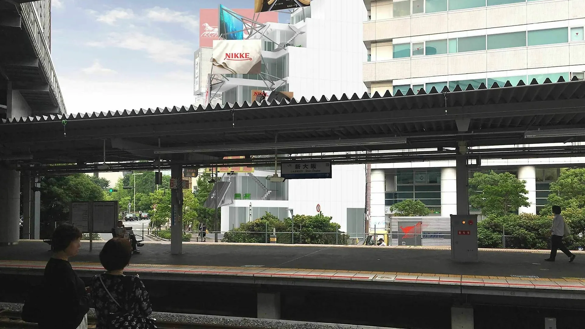 Nine Hours Shin Osaka Station Giappone